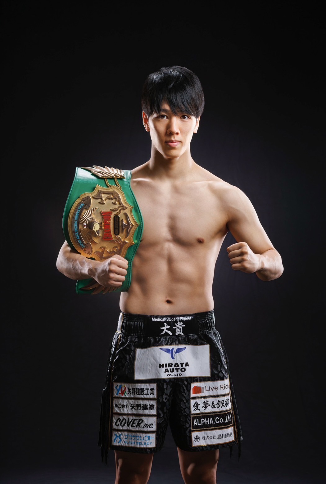 トレーナーイメージ